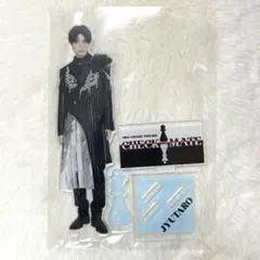 M!LK チェックメイト 山中柔太朗 アクリルスタンド