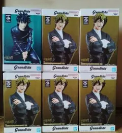 呪術廻戦　Grandista　フィギュアまとめ売り