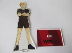 ◎L11 アクリルスタンド ハイキュー 宮侑
