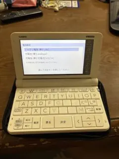 2026年最新】xd-sv4750の人気アイテム - メルカリ