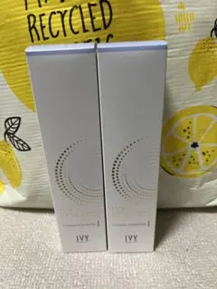 ルビーセル◯ATO楽ジェル２本コンパクト型日焼け止め3点セット ルビーセル◯ATO楽ジェル2本コンパクト型日焼け止め3点セット
