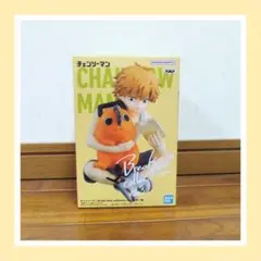 【Break time colection Vol.3 デンジ＆ ポチタ A】