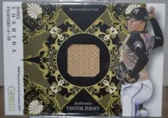 2026年最新】bbmジェネシスの人気アイテム - メルカリ