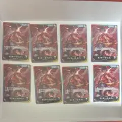 ワンピースカード ルフィ 8パックバトル プロモ 10枚 まとめ売り 旧