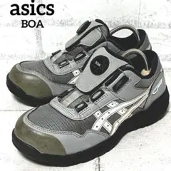安全靴 ASICS ウィンジョブ BOA グレー ハイカット 26.5 - メルカリ