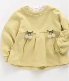 Item thumbnail for item 7d903ab1-7c5f-4ad2-a94e-d7ae65ac9d17