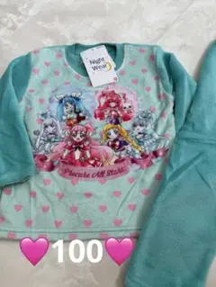 新品未使用♡わんだふるプリキュア♡長袖パジャマ♡100センチ♡ルームウェア