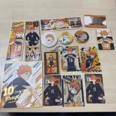 ハイキュー 日向翔陽 まとめ売り 烏野高校 - メルカリ