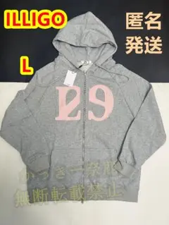 ILLIGO 129 LOGO グレー パーカー Lサイズ 即日発送