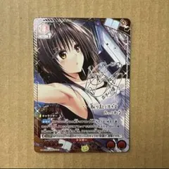 2026年最新】TOLOVEる スリーブ 古手川の人気アイテム - メルカリ