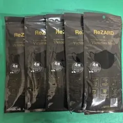 みぃ様 リクエスト 4点 まとめ商品