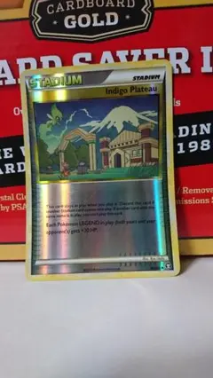 英語版 セキエイこうげん ミラー 86/102 Indigo Plateau
