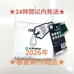 Item thumbnail for item 3b677f77-3df8-47fd-9e28-775b667346b9