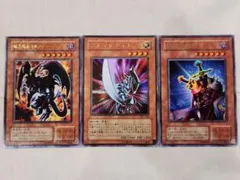 遊戯王OCG　 絶対防御将軍　ギルファー・デーモン　ブレイドナイト　4日で終了