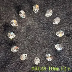 Item thumbnail for item 91d38692-e758-4ce4-9929-c16c419517a8