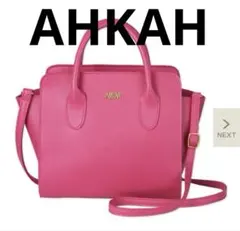 【新品未使用】AHKAH チェリー・ピンク 2wayショルダーミニバッグ