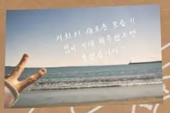 Item thumbnail for item 98e793e9-00a0-4e82-87ce-19790a192a25