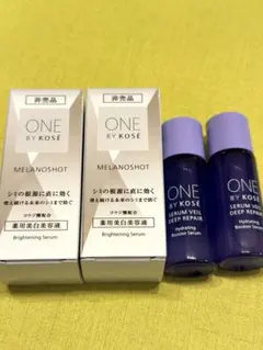 週末限定価格❣️ONE BY KOSÉ メラノショット&セラムヴェールのサムネイル