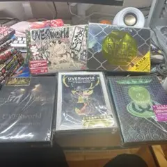 UVER world 初回限定盤 ほぼ未開封CD 9枚セット UVER world 初回限定盤 ほぼ未開封CD 9枚セット - メルカリ