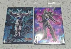 イタジャガ ドラゴンボール 超一星龍 セット