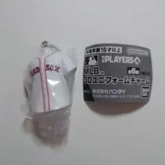 MLB 3Dユニフォームマスコット 吉田正尚 レッドソックス