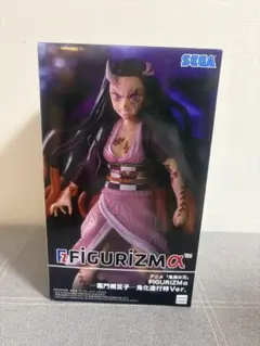 鬼滅の刃 フィギュア 竈門禰豆子 鬼化進行時Ver. FIGURIZMα