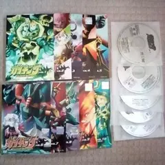 DVD ガイキング 全巻セット