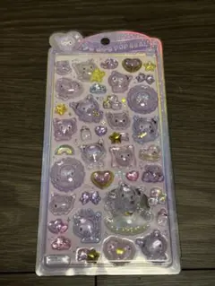 こ*マ様 うるちゅるポップシール　クロミ　シール