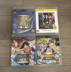 PS3 ゲーム4本セット ワンピース、ドラゴンボール他