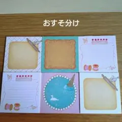 kirin様 リクエスト 2点 まとめ商品