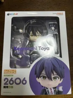 ねんどろいど 剣持刀也 2606 フィギュア　特典台座、羊の耳つき