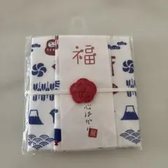 未開封　未使用　福　心ばかり　ハンカチ　浴用化粧料