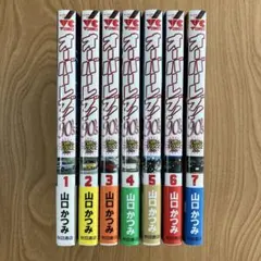 2025年最新】オーバーレブ90'sの人気アイテム - メルカリ
