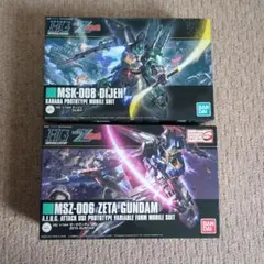 HGUC】ゼータガンダム(GEP)・ダブルゼータ・ディジェ 3点セット - メルカリ