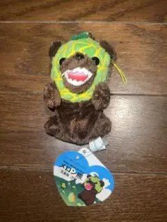 Item thumbnail for item 48c64c66-efd1-4fe5-b80f-a034429ecea8