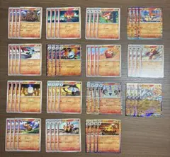 おおもり様専用