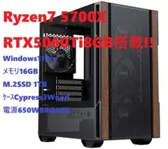 2025年最新】ryzen7 5700x マザーボードの人気アイテム - メルカリ