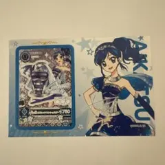 ★アイカツ セブンイレブン シール 霧矢あおい★