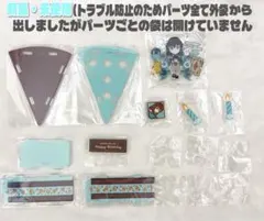 【鬼滅の刃】バースデーケーキ型 アクリルスタンド誕生祭 2023 時透無一郎