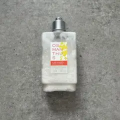 ロクシタン オスマンサス ボディミルク 250mlのサムネイル