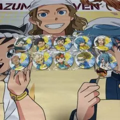 2026年最新】風丸一郎太缶バッジの人気アイテム - メルカリ