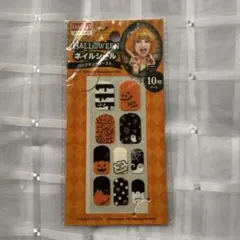 Item thumbnail for item 4c0a93cb-6ad6-4ed1-adfc-5cb331ccb428