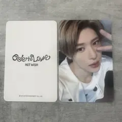 NCT WISH Order to Love トレカ シオン　makestar