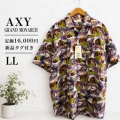 定価16,000円Axy ミズノ 魚柄 総柄シャツ LL 日本製 綿100%新品のサムネイル