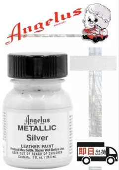 Item thumbnail for item c730fca0-7427-4475-91c8-688145238601