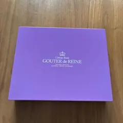 ガトーフェスタハラダ ラスクの空き缶