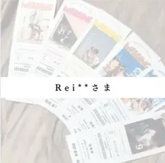 【Rei**さま専用】POPEYE風エスコートカード＆マルジェラ席札