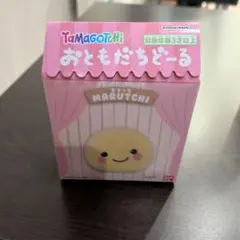 たまごっち おともだちどーる まるっち？