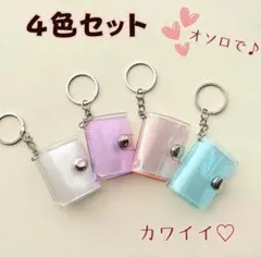 Item thumbnail for item 51b3b135-5652-4d36-bbe8-82f2a25fb52b