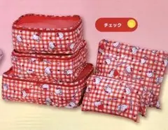 【 新品未使用 】ハローキティ チェック柄収納ケースセット ポーチセット